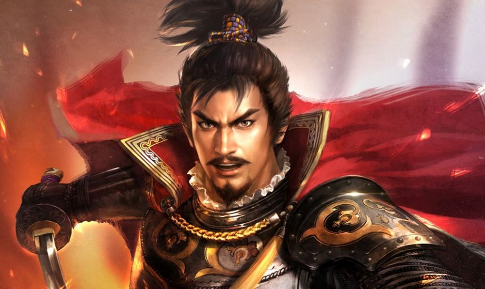 Nobunaga's Ambition Taishi.jpg Nobunaga's Ambition Taishi.jpg